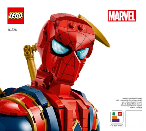 lego 乐高 76326